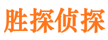 掇刀外遇调查取证